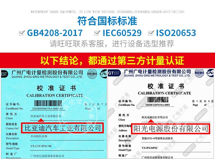 详情页模板-前_01 (2).jpg