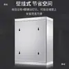 Caja de Herramientas de Acero Inoxidable Caja de Almacenamiento de Hierro Caja de Almacenamiento Grande para el Hogar Exterior Multifuncional de Metal Montado en Pared con Cerradura