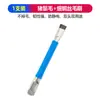 Cepillo de Cerdas Duras de Doble Extremo Pad de Reparación de Placa Base de Teléfono Móvil Cepillo de Limpieza con Pelo de Cerdo y Alambre de Acero Cepillo de Cerdas Duras Cepillo Limpiador para Aceite de Soldadura