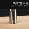 1M6 Bolo de dente decorando biscoito rosa assando DIY ferramenta média 304 aço inoxidável decoração boca média