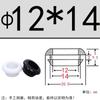Anillo de Sellado Protector de Cable de Silicona Resistente a Altas y Bajas Temperaturas Anillo de Sellado Ranura Ensanchada Anillo de Goma Bobina Protectora de Doble Cara Anillo de Goma Impermeable