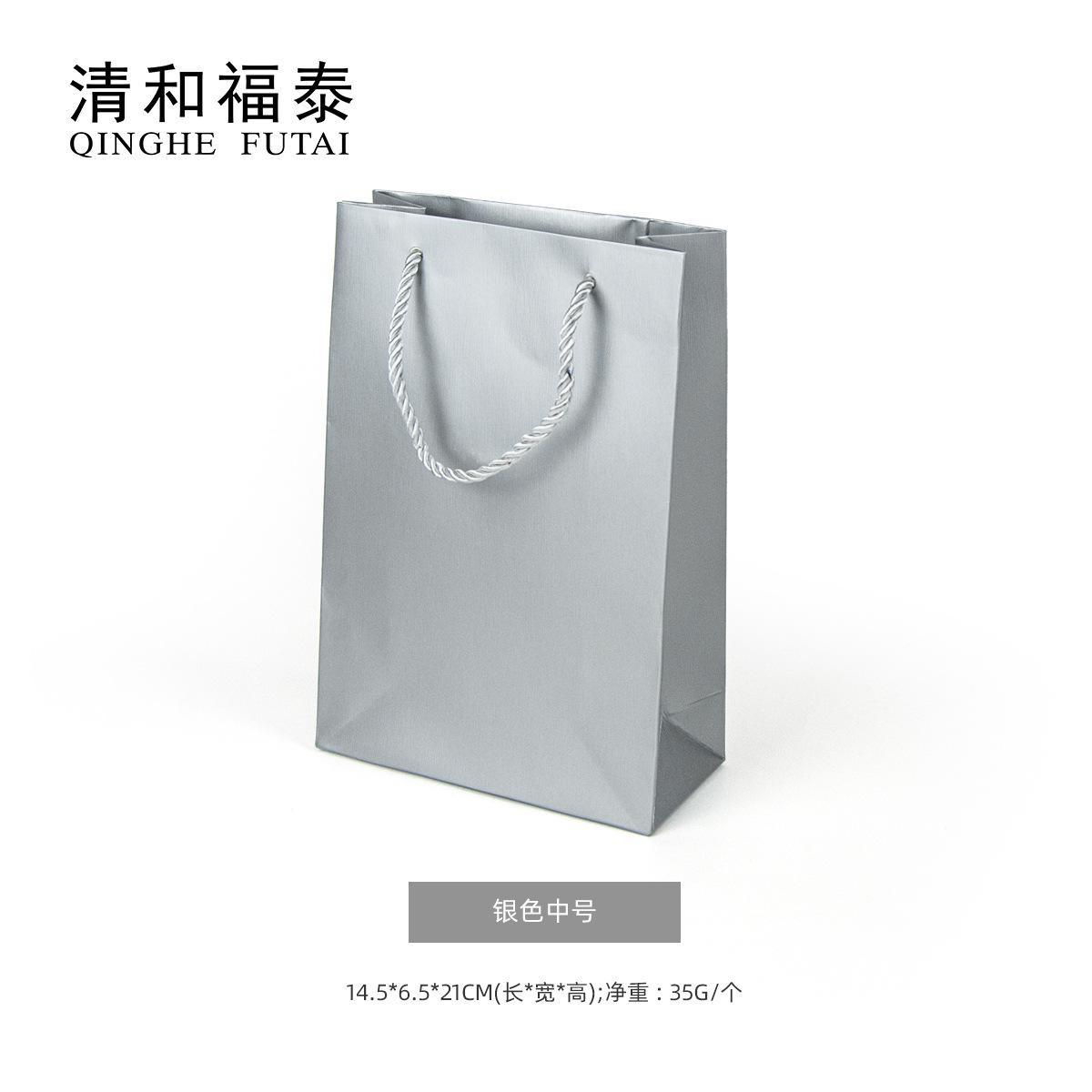 sku-手提袋-银色中号