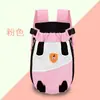 Bolsa de viaje para mascotas, bolsa para gatos, mochila portátil para salidas, bolsa de viaje para gatos, bolsa de malla, bolsa transpirable para perros, mochila de viaje