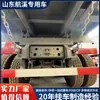 Exportado a África Camión Volquete Howo 371 Camión de Volteo Automático con Eje Trasero de 8 Ruedas y Camión Volquete de 10 Ruedas