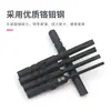 Yitao 800-Palabras Cabezal de Destornillador Eléctrico Cabezal de Destornillador Eléctrico 3C Cabezal de Destornillador de Cabeza Plana Cabezal de Destornillador con Mango de 4 mm