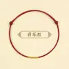 Pulsera de la Suerte para Mujer con Diseño Único Cuerda Roja Tejida Tobillera Benmingnian para Mujer Estilo Simple Cuerda para Mano de Novia Estudiante
