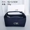 Nuevo Set de Bolsa para Perfume, Algodón Espacial Blanco, Súper Suave, Bolsa Portátil para Almacenamiento de Cosméticos, Neceser
