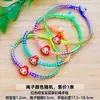 2026 Nuevo Modelo Festival del Bote del Dragón Pulsera de Cuerda Colorida Joyería Aleación Zongzi Bebé Tejido Pareja Pulsera de Hilo de Colores Venta al por Mayor