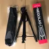Trípode de Aleación de Aluminio para Cámara de Teléfono Móvil Portátil Soporte para Transmisión en Vivo Fotografía con Bolsa de Almacenamiento Portátil