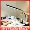 Lámpara de Escritorio con Clip Brazo Flexible Luz LED con Clip Luz Nocturna para Hogar Estudio Oficina Dormitorio Lámpara de Iluminación Lámpara USB de Brazo Largo