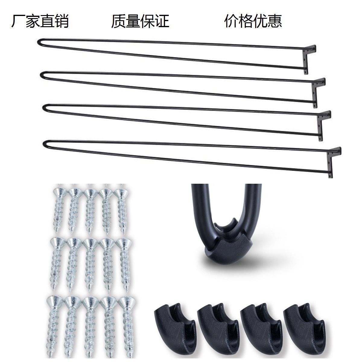 WPS图片拼图
