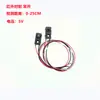 Tubo Par Infrared Divisor Interruptor Fotoelétrico Infravermelho Sensor de Feixe Através Módulo de Contagem NPN Normalmente Aberto Normalmente Fechado