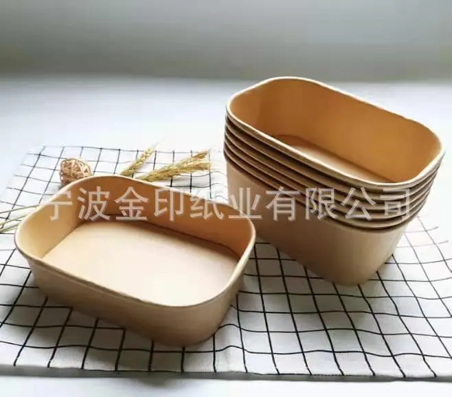 微信图片_202101201038079