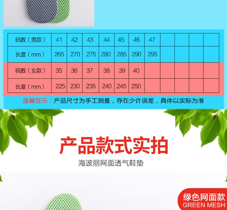 未标题-1