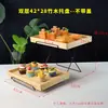 Estante de Bambú de Doble Capa para Pasteles y Pan con Tapa Superior abatible, Bandeja de Exhibición para Repostería y Panadería, Bandeja para Postres y Sushi para Uso Comercial