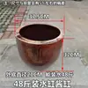 Ollas de Cerámica para Cría de Tortugas, Ollas de Fermentación de Vino, Jarras de Vino, Ollas de Arroz para Cocina, Ollas de Agua, Ollas para Salsa, Ollas para Col Relleno, Urnas de Cerámica