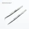 Pinzas Ranuradas Pinzas de Diamante Antideslizantes Pinzas para Joyería Acero Inoxidable Elástico Clip para Diamantes y Gemas Herramienta Dentada