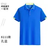 Camiseta deportiva de secado rápido Marathon Sports uniforme publicidad camisa cultural actividad ropa de trabajo conjunto padre-hijo hecho logo impreso
