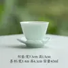 Taza de Té Glaseada de Color Puro Mi Yan con Juego de Posavasos Taza de Té Kung Fu Taza Individual Cerámica Hecha a Mano Taza de Degustación Fina Taza Maestra