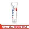 Zhengtian Fruta Sabor Lubrificante Corpo Lubrificante Sex Fun Products Body Licking Produtos Adultos para Homens e Mulheres