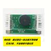 Tablero de Control Principal de Circuito de Control de Línea Principal para Instrumento Montado en Pared 2/3/5/8/16/12 Placa de Circuito Impreso Medidor de Nivel de Placa de Circuito Impreso Luz Verde Azul Roja Accesorios Externos