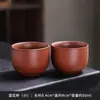 Taza de Té Grande de Arcilla Púrpura Estilo Tendencia Nacional, Taza de Maestro, Taza de Degustación, Juego de Té Kung Fu Estilo Retro para Uso en Casa, Taza de Té Semi-Hecha a Mano, Taza Individual