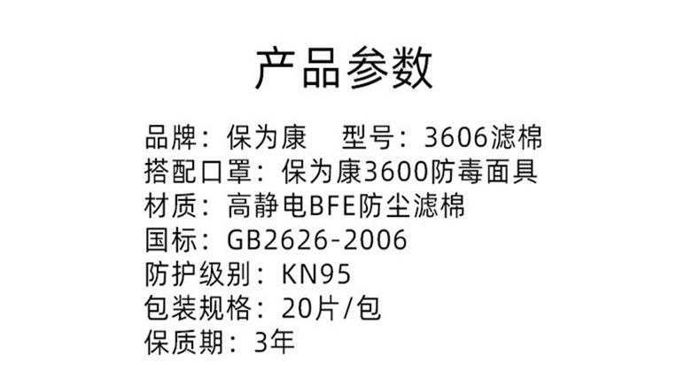 详情页1.jpg