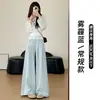 Pantalones Casuales de Traje Blanco Crema para Mujer Primavera Verano 2026 Nuevo Estilo Perezoso Plisados Sueltos de Línea A de Cintura Alta Pierna Ancha
