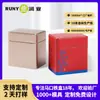 Empaque Personalizado de Lata de Té de Hojalata 0.13kg Té Negro 0.1kg Té Verde Lata Universal Caja de Regalo Cuadrada Caja Vacía