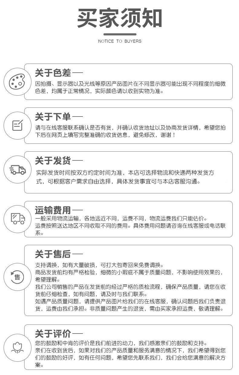 2-礼盒蝴蝶结_16