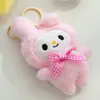 Colgante de Felpa de Dibujos Animados, Lindo Bolso de Sanrio Kuromi, Colgante Pequeño, Llavero, Insignia, Joyería, Broche, Accesorios