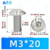 Tornillos para Máquina de Acero Inoxidable 304, Cabeza Semiredonda, Hexagonal, Estándar Nacional Iso7380, M1.6-M5