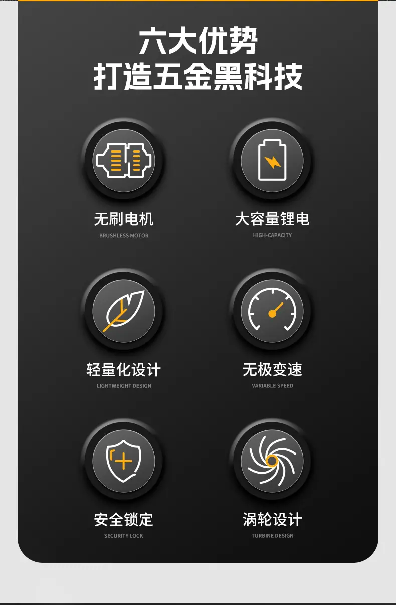 详情页_03.jpg