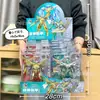 Caja de Regalo de Redención para Inscripción en la Institución de Entrenamiento de la Ciudad de Videojuegos para Niños y Niñas Caja de Regalo de Juguete Educativo Celebridad de Internet