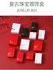 En stock Caja de Joyería Caja para Anillos Cubierta Cielo y Tierra Caja de Regalo Caja de Almacenamiento de Joyería Pulsera Collar Papel Kraft Verde Caja con Cuerda de Mano
