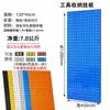 Suporte de Parede para Painel de Ferramentas de Metal Ferramentas Ganchos para Painel de Ferramentas Parede Ferramenta Armazenamento de Parede Prateleiras Painel de Ferramentas Outros