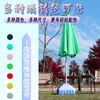 Sombrilla de Sol de Vinilo, Sombrilla de Jardín, Sombrilla de Pesca Mejorada, Sombrilla Parasol, Sombrilla Portátil para Acampar al Aire Libre con Protección Solar