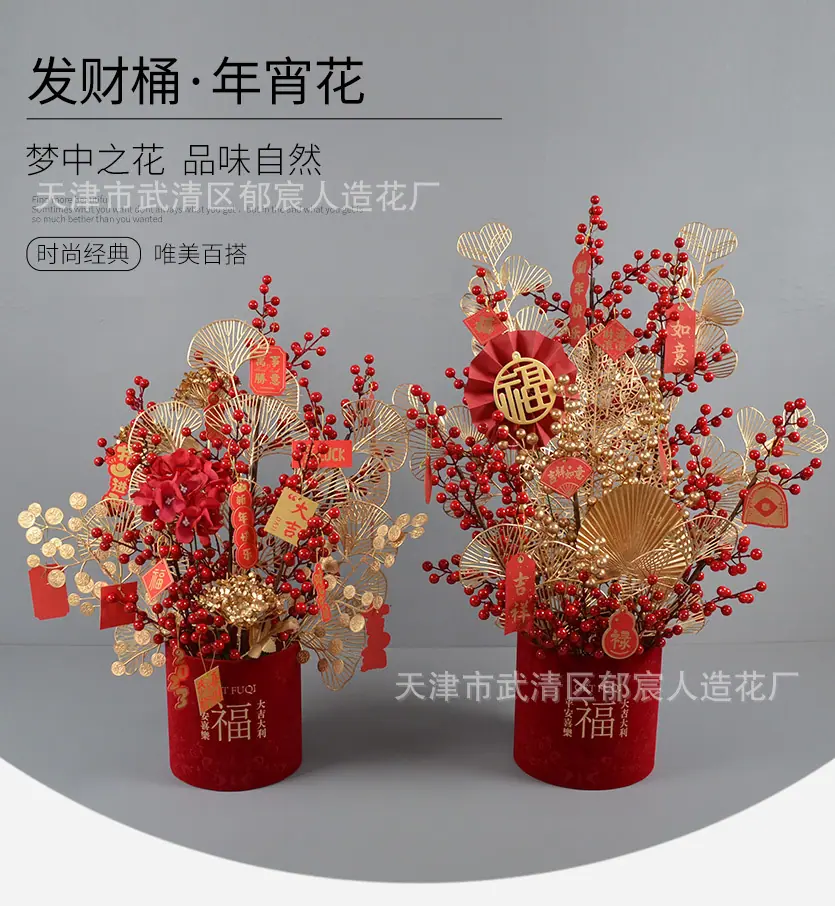 详情_01.jpg