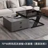 Sala de Estar Uso Doméstico 2026 Modelo Nuevo Apartamento Pequeño Mesa de Café Minimalista Lujo Ligero Gama Alta Simple Estilo Italiano Plegable Mesa de Café de Roca