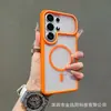 Aplicable para Samsung S26 Ultra S25FE S24 Marco Sombra Sensación de Piel Estuche Dos en Uno para Teléfono S23 S22 Estuche con Sensación de Piel