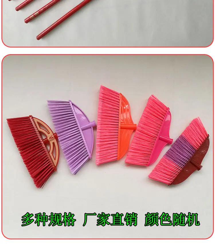 扫把详情页_09.jpg