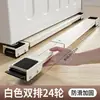 Soporte rodante móvil para refrigerador, estante universal de altura ajustable, base para lavadoras totalmente automáticas y estante de almacenamiento con ruedas