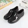 Botas de Lluvia para Mujer Suela Plana Zapatos de Goma para Cocina Boca Baja Forro de Felpa Cálidos Caña Baja Antideslizantes Cortos Zapatos de Protección para el Trabajo Zapatos Impermeables