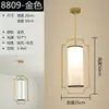 Luminária de Entrada Estética Cor de Noz Transfronteiriça com Proteção para os Olhos, Luminária Pendente Vintage Estilo Song para Sala de Chá, Luminária de Cabeceira para Pousada Novo Estilo Chinês