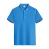 Ropa de trabajo camiseta manga corta personalizada verano grupo de empresa viaje publicidad cultura camisa POLO cuello solapa utilería impresión LOGO