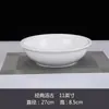 Tazón de Sopa Tazón Grande Blanco Cerámica Sopera Redonda Vajilla Hotel Espesado Tazón de Sopa Grande Sopera Sopa Hogar Antiguo