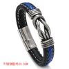 Pulsera de cuero bicolor simple para hombre, joyería transfronteriza europea y americana, hebilla magnética de acero inoxidable, pulsera de moda, accesorios creativos