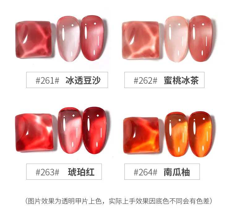 美甲_23