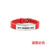 Pulsera de Silicona Europea y Americana Transfronteriza Correa de Silicona Regalo de San Valentín Buen Esposo Grabado de Acero Inoxidable Joyería de Mano Popular
