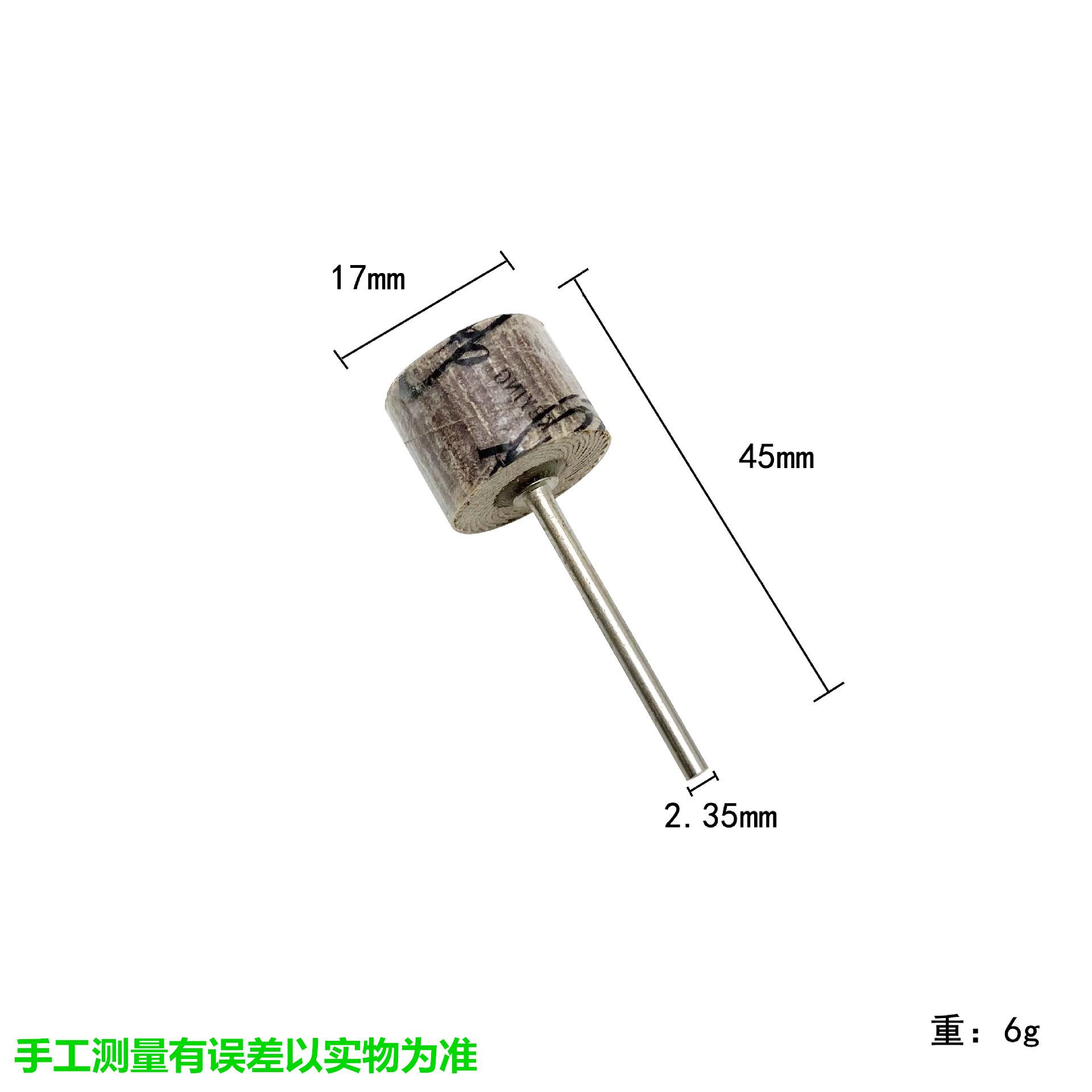 IMG_5319(20220526-084941)